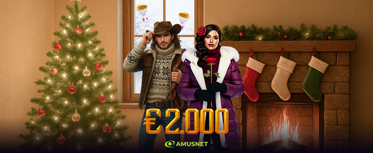 ELITE XMAS DROPS banner